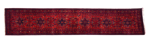 4643 AFGAN BİRİCİK HALI: